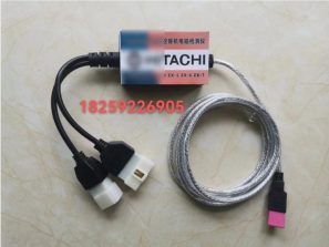 The Dr.ZX Excavator Diagnostic Tool Cable for Hitachi