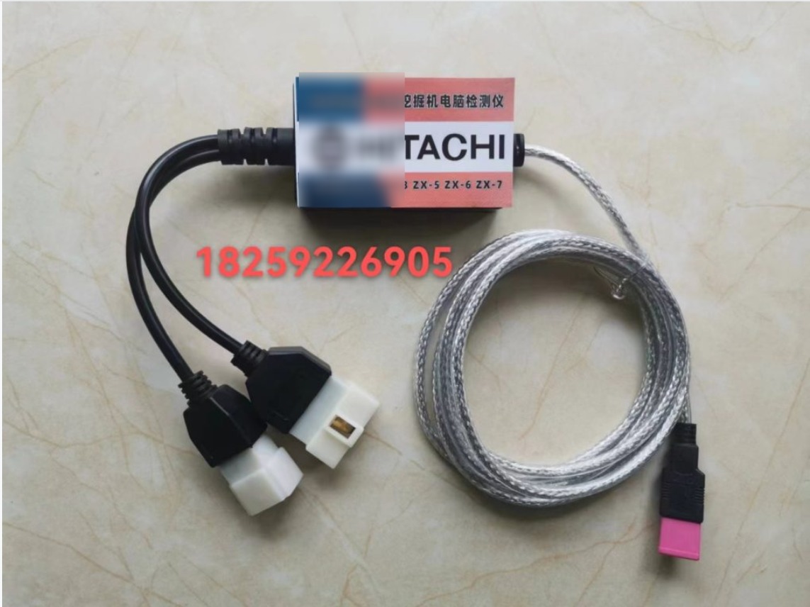 The Dr.ZX Excavator Diagnostic Tool Cable for Hitachi