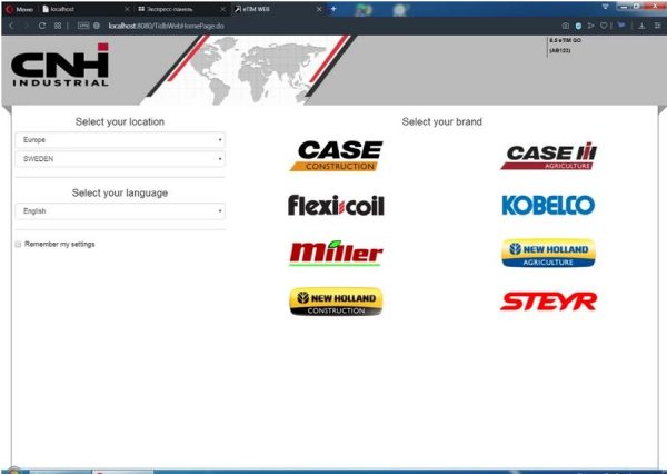 04. 2025 CNH eTimGo Offline Repair Manual  full brand download and installtion