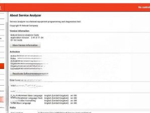 Bobcat Service Analyzer 5.41.0.11 [2025.02]