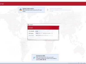 2025 AGCO SISU Power WinEEM4 WinEEM3 Service Tool 2.9.2