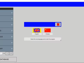 2024 IVECO EASY Astra and Bus v18.1 Diagnostic Software