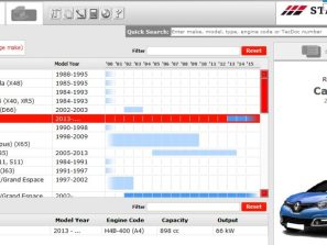 Atris Stahlgruber 2018 Download & Installation Service