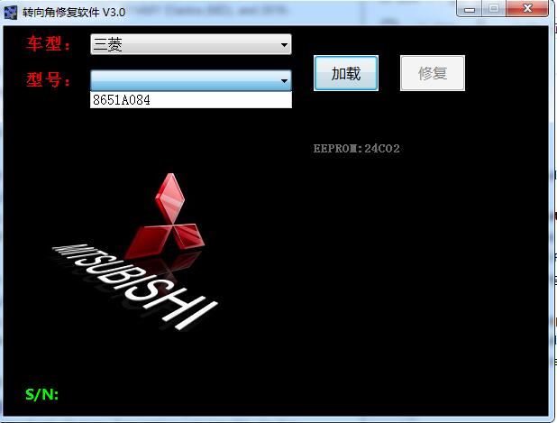 Audi/Porsche/Lexus/Subaru/Mitsubishi Steering Angle System Repair Tool - Image 5