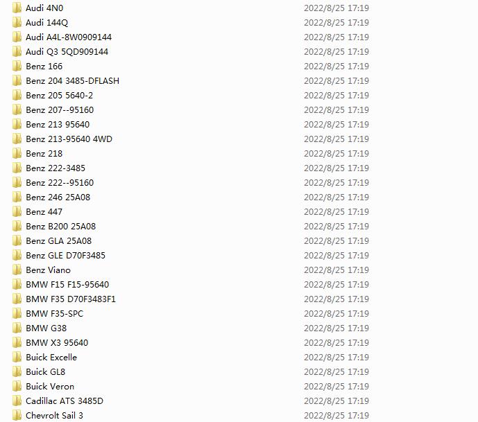 xDecoder 10.3 10.3 DTC Fault Code Disabled