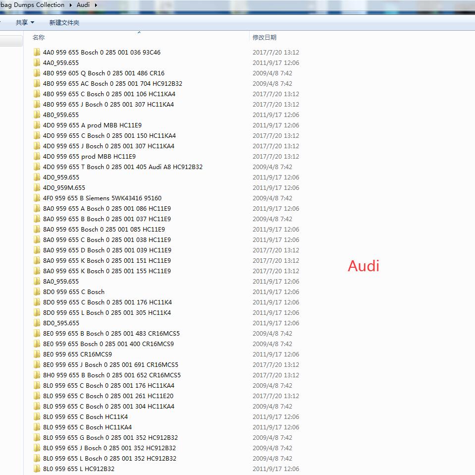 Car Airbag Dumps Collection Files Download - Image 4