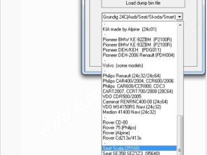2.5.8 pt geza Universal Car Radio Unlock Code calculator Download