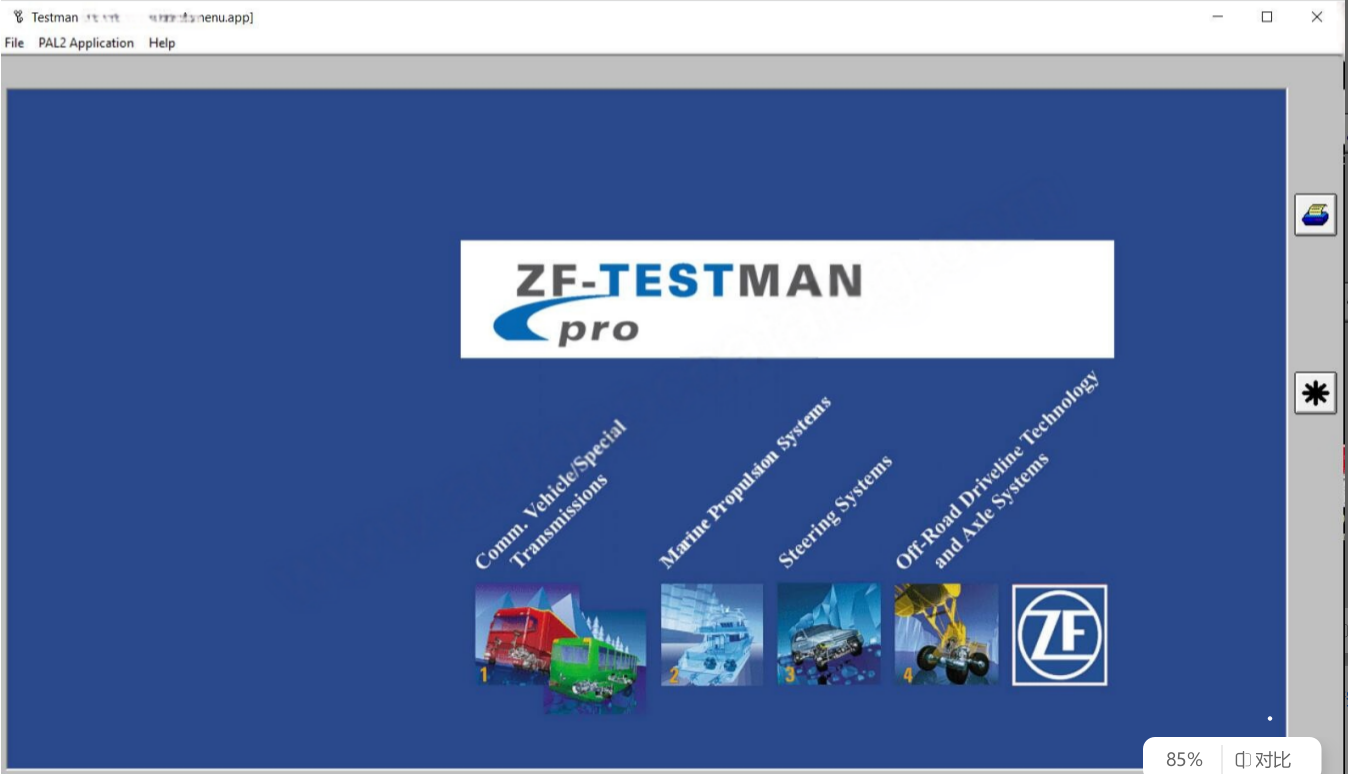 ZF Testman Pro 10.5 Transmission Diagnostic Software for ZF Commercial & Off‑Highway Transmissions