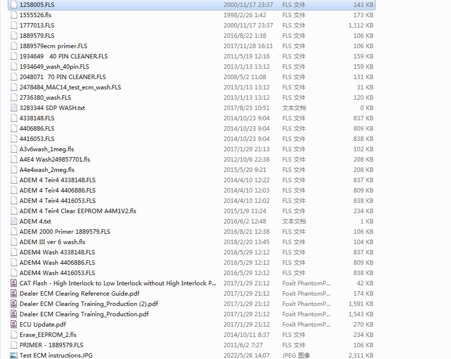 Caterpillar Engine ECM/ECU Wash Files Download - Image 2