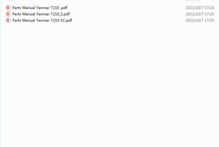 Yanmar Heavy Equipment Engine EPC+Workshop Service Manual 2017 - Image 3