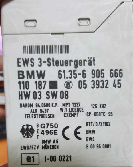 BMW Mini EWS CAS Working EEPROM Dump Data Download - Image 3
