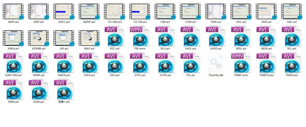 BMW Programming/Coding/Flashing Beginner Video+PDF Guide - Image 3