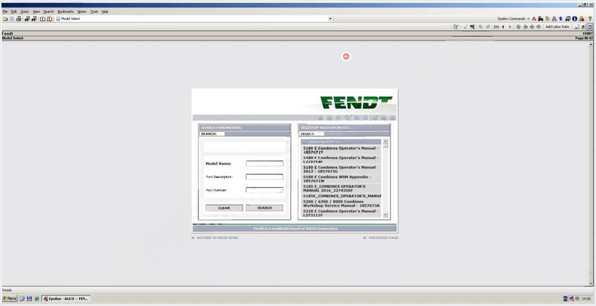 Atris Stahlgruber 2018 Download & Installation Service - Image 4