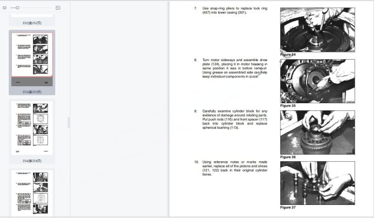 2020 Doosan Excavator Workshop Service Repair Manual PDF Download - Image 2